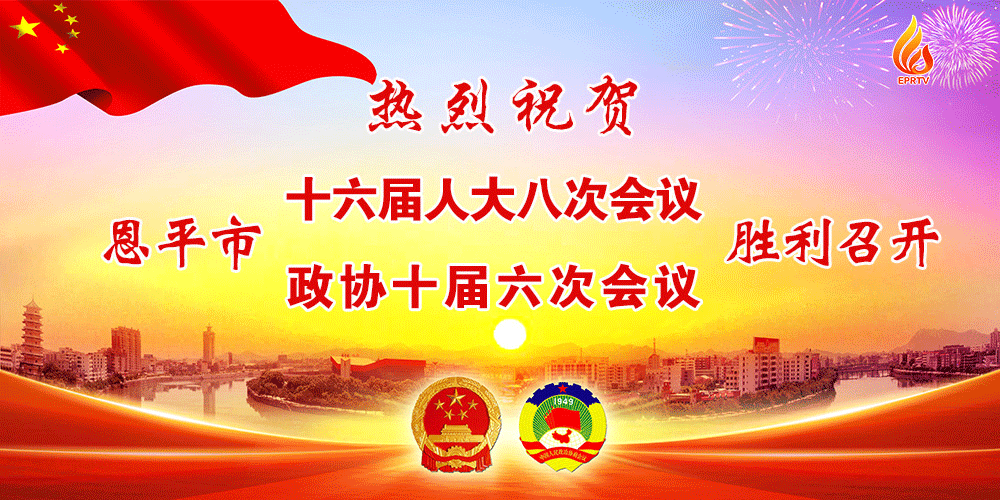 沈阳疫情最新动态/沈阳疫情最新通报
