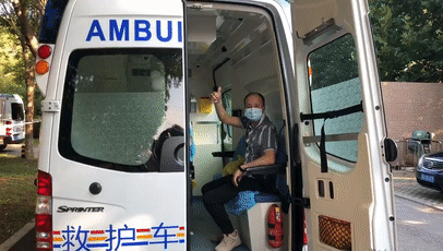 大连疫情最新动态/大连疫情最新动态本地人家是女